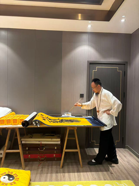 紫袍高功大法師汪羅海道長親繪1.8米超大尺寸天師靈符