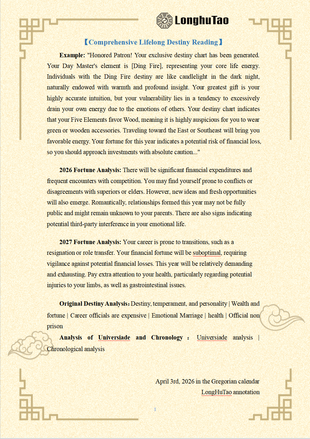 LonghuTao Master Destiny and Fortune Analysis