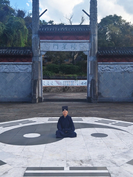 The Art of Life: Knowing the White, Guarding the Black