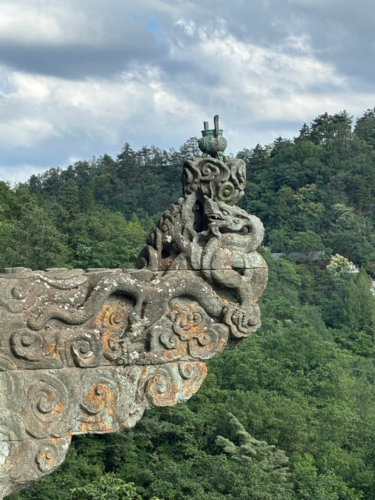 The Origin of Mount Laojun