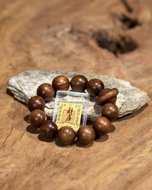 十二雷門·執令雷環鎮禁邪手串