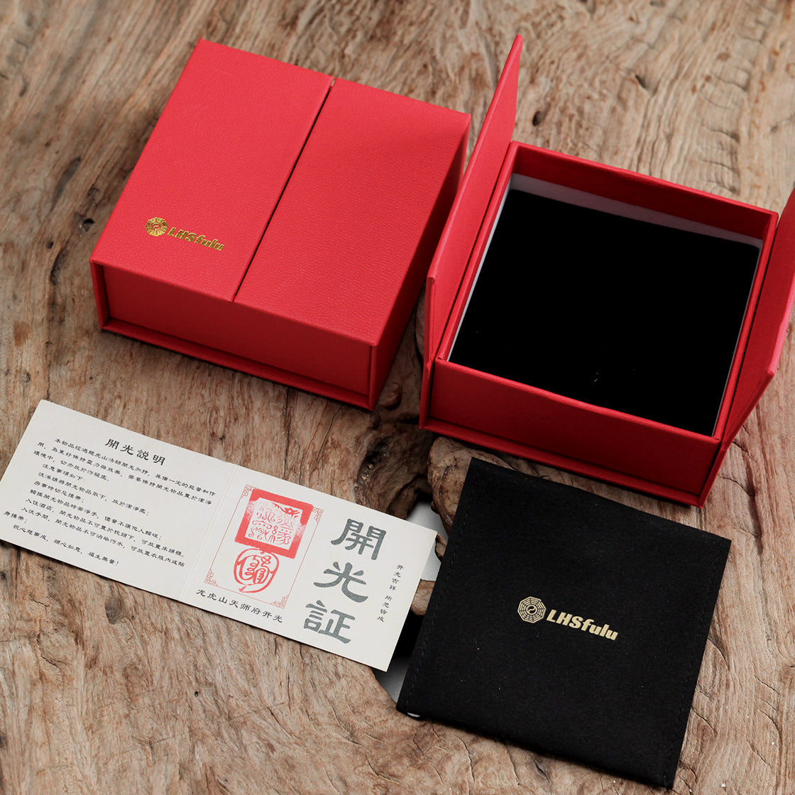 天師府祕製｜道家太極九字真言混元珠天然月魄白水晶手串-金五行能量