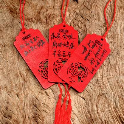 LonghuTao 聖山巔峯祈福——將你的心願錨定於山巔