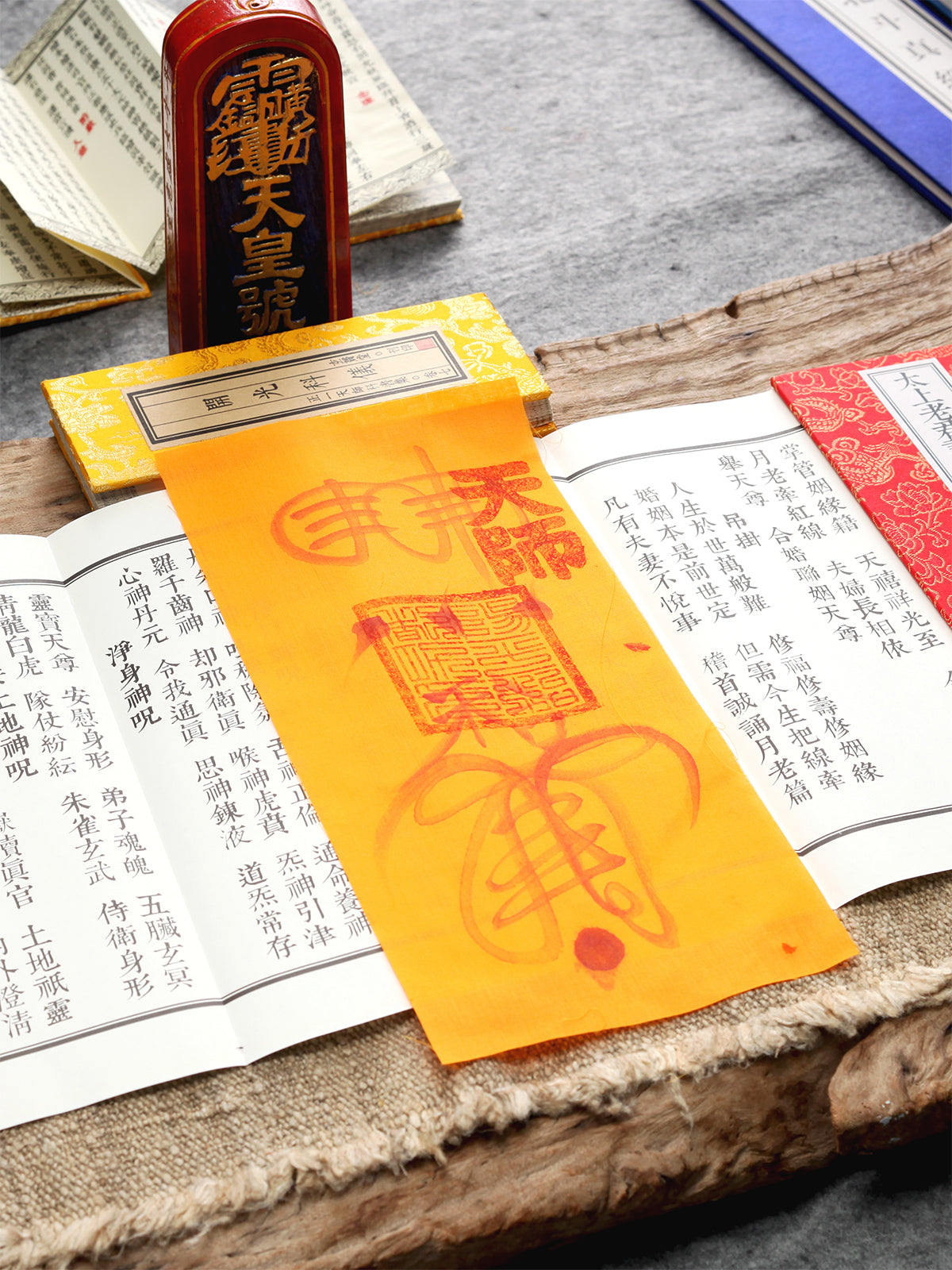 a traditional Chinese Taoist love talisman, hand-drawn by an orthodox Zhengyi lineage master from Longhu Mountain. It is spiritually crafted to break through relationship obstacles, enhance emotional harmony, attract a destined partner, resolve conflict, and ensure flourishing, blessed unions.