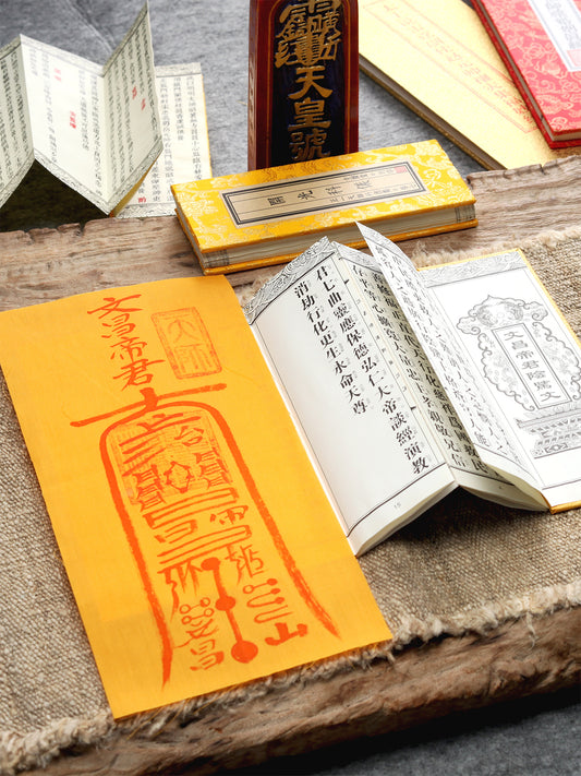 a traditional Chinese Taoist talisman, hand-drawn by an orthodox Zhengyi lineage master from Longhu Mountain. It is consecrated to Lord Wenchang to unlock wisdom, enhance academic concentration, strengthen memory, calm exam anxiety, and boost mental agility for students, academics, and creative professionals.