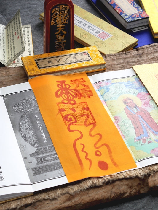 a traditional Chinese Taoist talisman, hand-drawn by an orthodox Zhengyi lineage master from Longhu Mountain. It is spiritually crafted to dispel bad luck, transform negative energy, strengthen the magnetic field for good fortune, clear life barriers, and attract auspicious energy for career and relationship success.