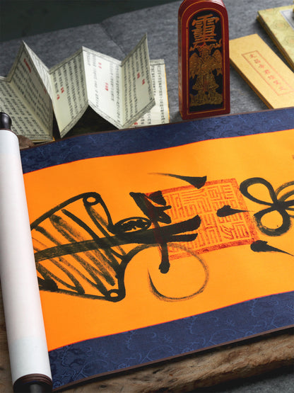 this talisman is personally hand-drawn by an orthodox Taoist master. An initiated High Priest then inscribes the talisman, channeling the sacred energy of the ancestral court, before sealing it within this scroll.This talisman can help break through obstacles, open new sources of income, attract favorable opportunities, and reduce financial losses.