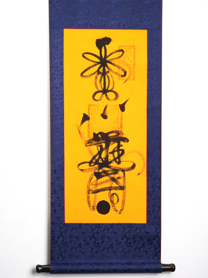 this secret wealth-attracting talisman is personally hand-drawn by a resident High Priest, consecrated to respectfully summon Marshal Zhao Gongming of the Profound Altar for his divine blessing, and then inscribed within this scroll.