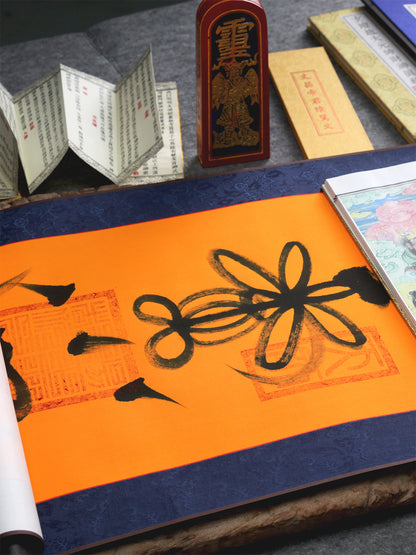 this secret wealth-attracting talisman is personally hand-drawn by a resident High Priest, consecrated to respectfully summon Marshal Zhao Gongming of the Profound Altar for his divine blessing, and then inscribed within this scroll.