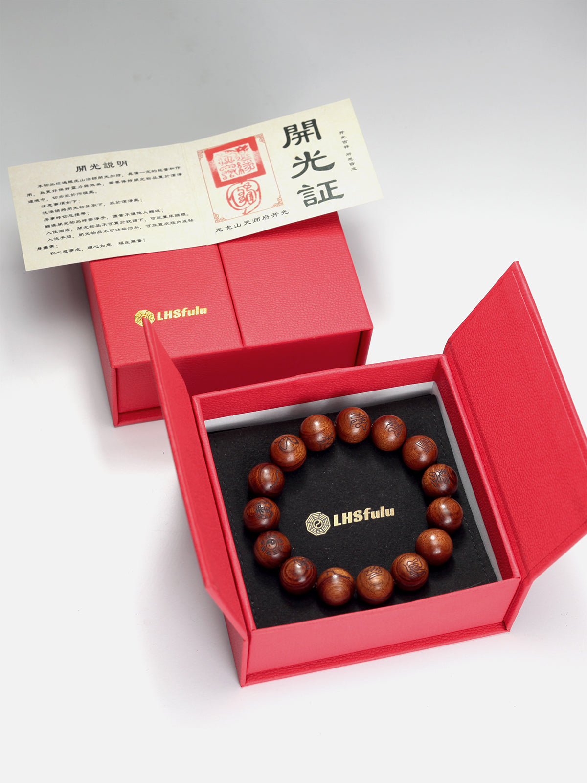 this piece merges the power of the Tiangang (Big Dipper), the secret mantra of the Ten-Character Heavenly Scripture, and the ultimate yang energy of thunderstruck wood into one. This features the demon-quelling secret mantra personally transmitted by the ancestral Celestial Master Zhang Daoling. Every character contains the primordial Qi of the Three Pure Ones, and every bead holds the nine-colored radiant light. It is a sacred object specially crafted for modern individuals to pacify the soul and settle th