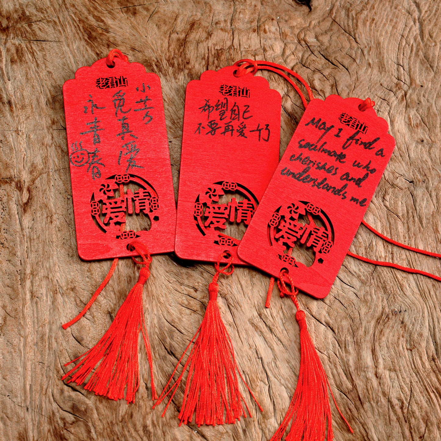 LonghuTao 聖山巔峯祈福——將你的心願錨定於山巔