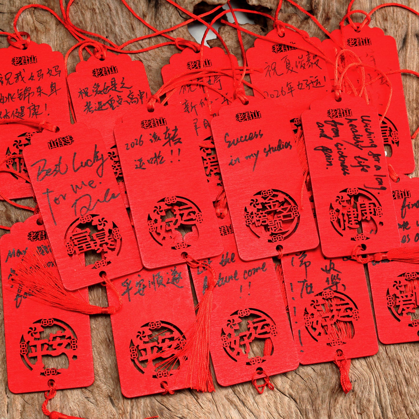 LonghuTao 聖山巔峯祈福——將你的心願錨定於山巔