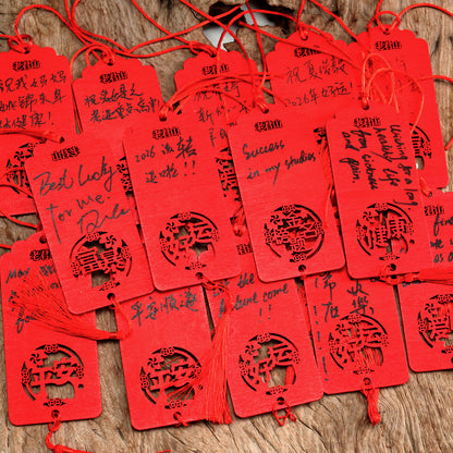 LonghuTao 聖山巔峯祈福——將你的心願錨定於山巔