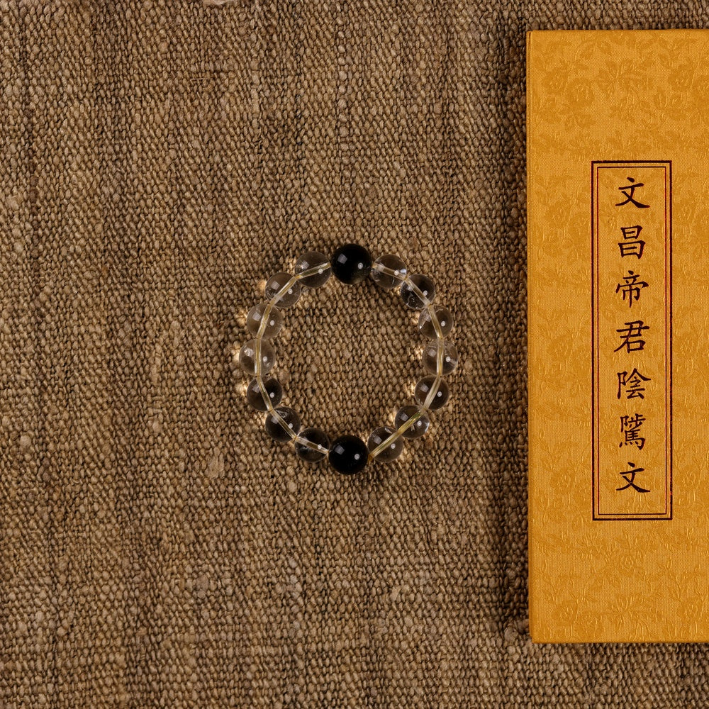 Yin-Yang Harmony Bracelet with Natural White Quartz and Two Golden Obsidian Beads
